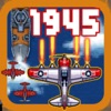 1945シューティングゲーム：飛行機ゲーム