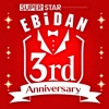 SUPERSTAR EBiDAN