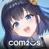 スターシード：アスニアトリガー