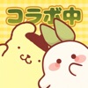 ロウロウの郷〜箱庭で楽しむ不思議な暮らし〜