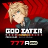 [777Real]スマスロ ゴッドイーターリザレクション