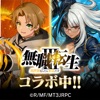 百勇者決選 Guild ConQuest