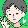 ドケチボーイ -脱出ゲーム