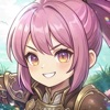 風と竜の歌