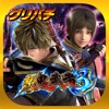[グリパチ]スマスロ 新鬼武者3